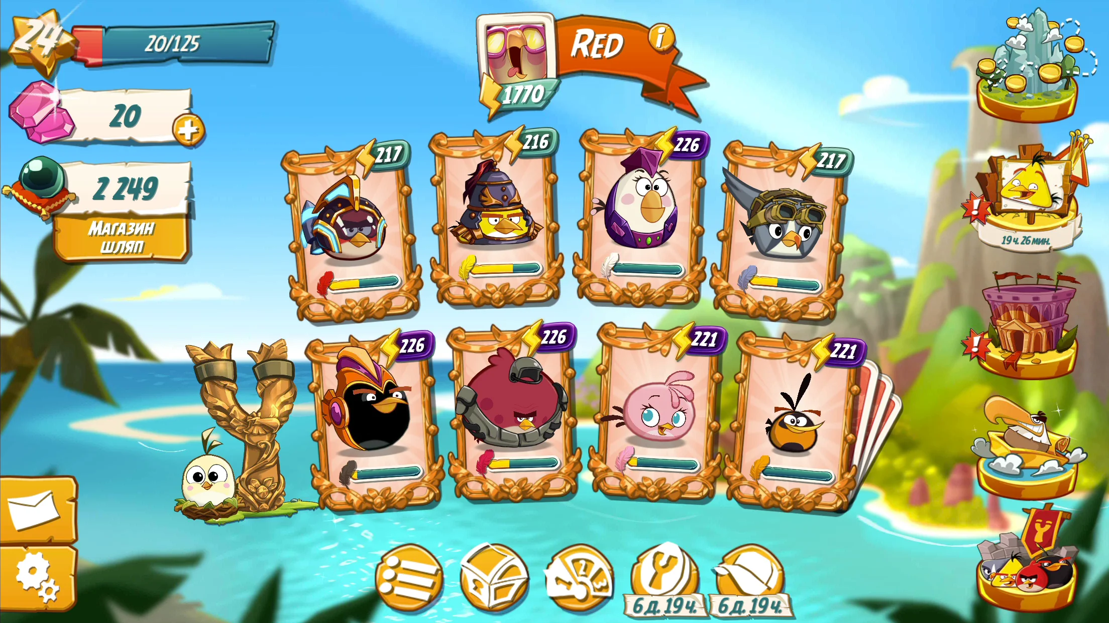 Angry Birds 2 скриншот