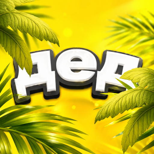 Дед